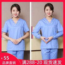 Jane Fei love Korean version of sky blue hand washing clothes female short sleeve doctor suit surgical suit Long sleeve brush hand suit Dental work suit male