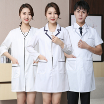 Korean version of the white coat Beauty salon skin management work clothes Pharmacy beautician nurse clothes Doctor clothes Long sleeve customization