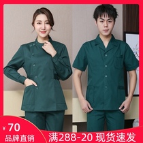 Jane Phillips protective suit Split suit Winter long sleeve male and female stomatologist work clothes Surgical suit Short sleeve summer dress