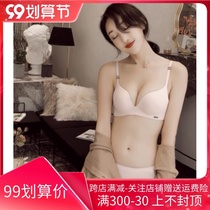 Sexy and comfortable bra set without steel ring Simple small breasts gather together to collect the pair of smooth smooth face seamless one piece of underwear women