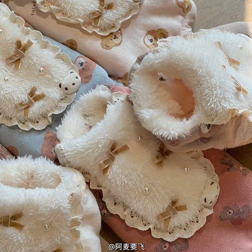 Амай спячка медведь ~ одежда для домашних животных с флисовым отверстием и луковицами очень густые теплые и горячие флисовые жилетки собака зимняя хлопковая одежда