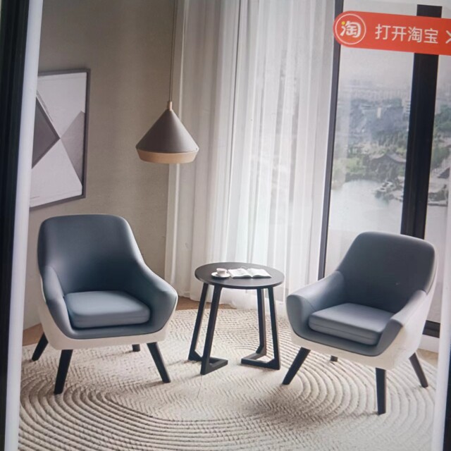 鑫亿桦家具