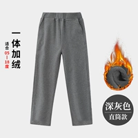 [Модель прямой стержни] темно-серые пластины