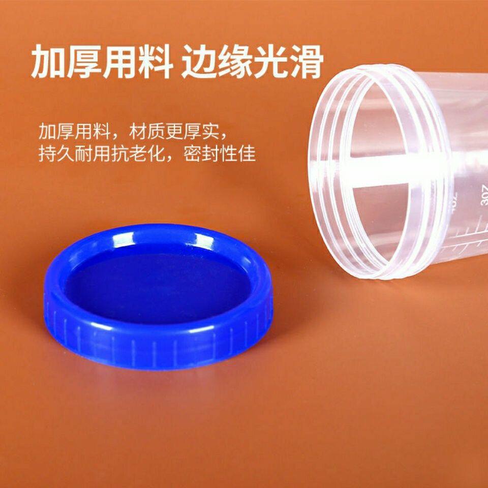 医用小药杯带刻度,宝宝用药更安全?揭秘食品级量杯的那些事儿-杯子-淘宝好物网