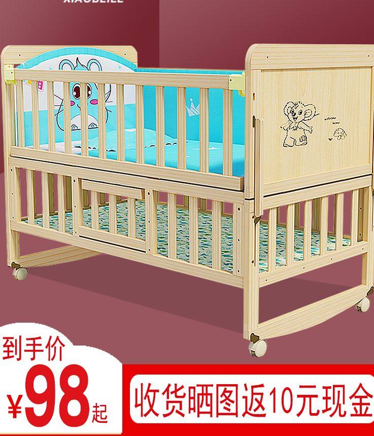 Baby Cradle Bed small shaker light treasure bed crib solid wood Shaker with roller sleeping basket newborn mini