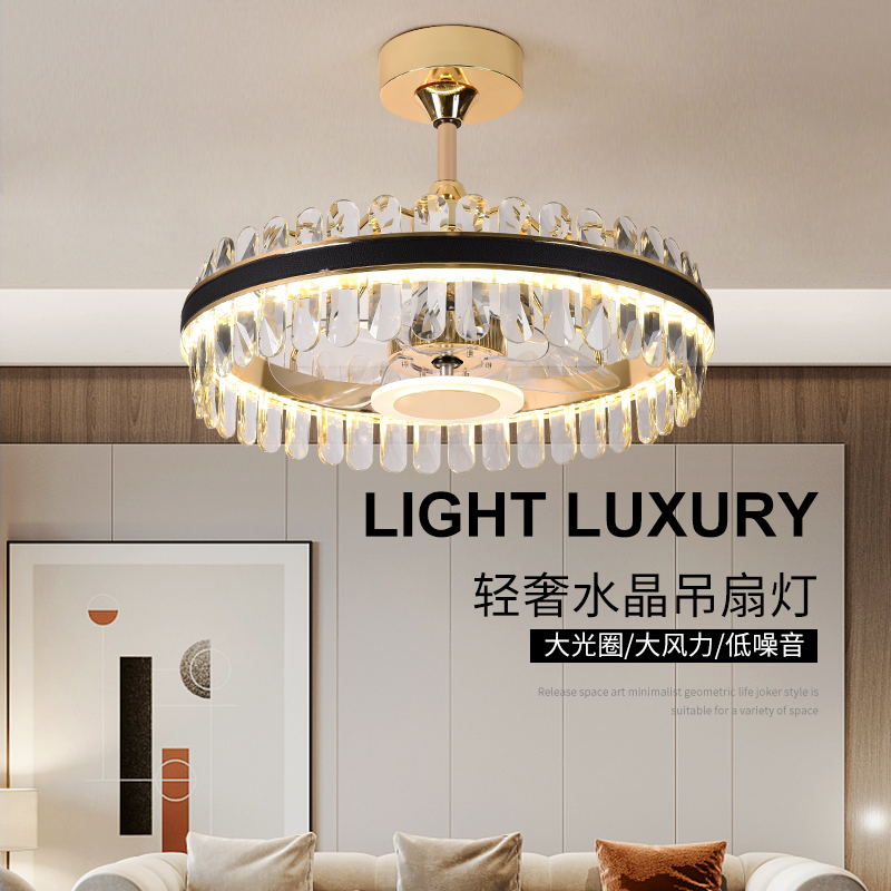 Light Extravagant Crystal Fan Chandelia Dining Room Dining Room Large Wind Ceiling Fan Lamp Home Invisible Silent Fan Light Ceiling Fan Lamp