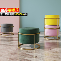 Stool home light luxury small bench low stool living room coffee table sofa stool change shoe stool round stool net red chair stackable