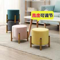 Small stool home light luxury round stool coffee table stool door change shoes sitting pier net red small stool creative sofa stool low stool
