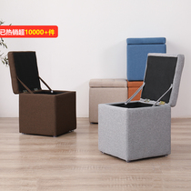 Changing shoe stool home door storage stool soft bag cushion wearing shoe stool storage cloakroom chair fitting room bench