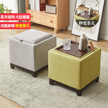 Change shoe stool home door wear shoe storage stool living room sofa coffee table stool creative multi-functional square stool home