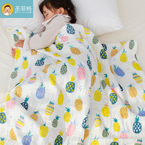 Baby bath towel Cotton gauze super soft absorbent childrens blanket Newborn summer newborn baby bath towel quilt