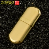 Классическая зажигалка на керосине, латунная ультратонкая старомодная ретро капсула