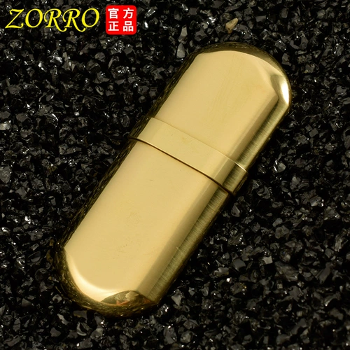 Классическая зажигалка на керосине, латунная ультратонкая старомодная ретро капсула