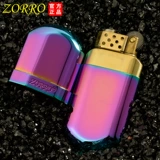 Классическая зажигалка на керосине, латунная ультратонкая старомодная ретро капсула