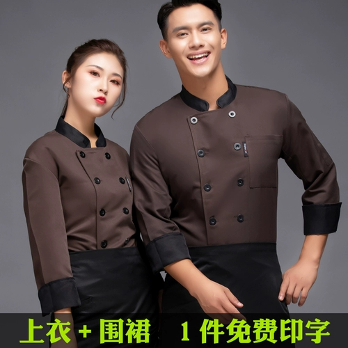 Лонгслив для работы, термобелье, пуховик