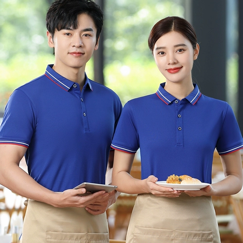 Служба работы питания T -Fish Men and Women Office Short -Sleeed Barbecue Restaurant Restaurant Cafeteria Hot Pot Restauranc