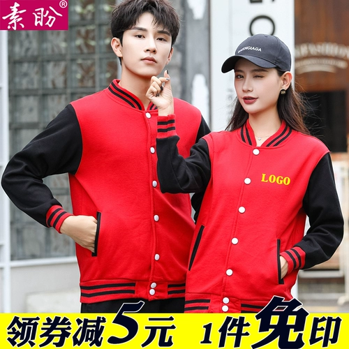 Комбинезон, пуховик, толстовка, куртка, делается под заказ