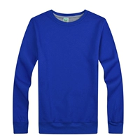 Scuesure Blue Single Top (311 плюс бархатная модель)