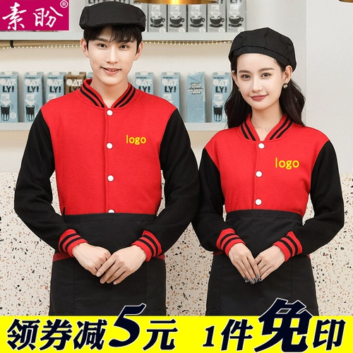 Комбинезон, пуховик, толстовка, куртка, делается под заказ