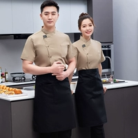 Хаки дышащий фартук, короткий рукав