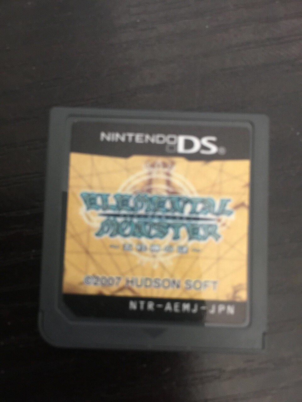 NDS Genuine 3DS Available R Edition 11 Area Sun Moon Element Monster Naked Card