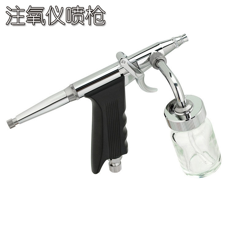 116 Notes Oxygen Meter Spray Gun Small Bubble Beauty Injection Oxygen Gun Injection Oxygen Suit High Pressure Hydrooxymeter Gun Type Spray Gun Spray Pen