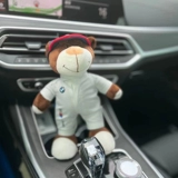 Bmw, кукла, мотоцикл, плюшевая игрушка, с медвежатами, подарок на день рождения
