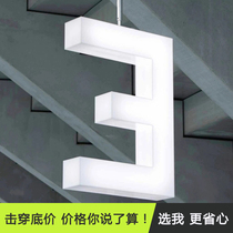 Acrylic light box with full-body luminous characters LED outdoor door sign three-dimensional PVC crystal resin mini characters customized