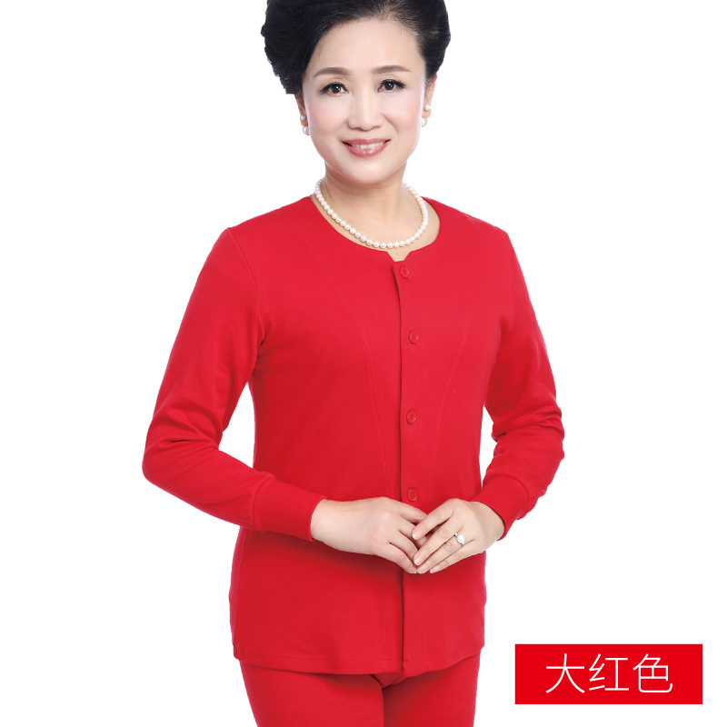 người trung niên và người già cardigan quần áo mùa hè quần mùa hè thiết người đàn ông cảm thấy thoải mái mẹ bông áo len tùy chỉnh người già đồ lót ấm.