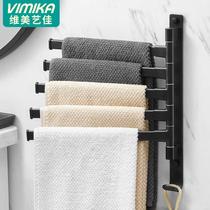 Bathroom towel rack without punching rotating towel bar bath towel rack bathroom rack clothes rack multi-layer hanging rod