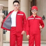 Осенняя и зимняя двойная подкладка рабочая одежда мужская рабочая одежда для защиты строительного инженерного машиностроения и электрического технического обслуживания.