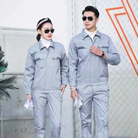 Светло-серые нерефлексивные полоски