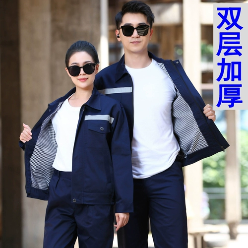 Демисезонная износостойкая униформа для работы, рабочая одежда, увеличенная толщина, делается под заказ