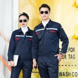 Антистатический осенний лонгслив для работы