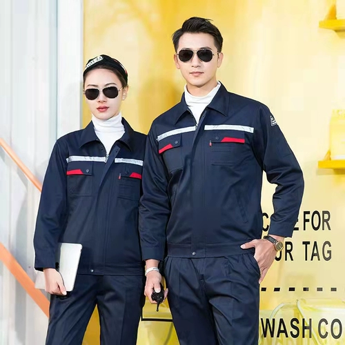 Антистатический осенний лонгслив для работы