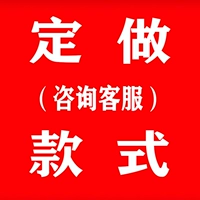 Индивидуальная консультационная ссылка