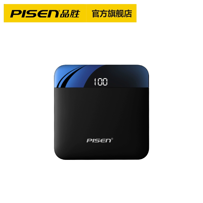 Pin sạc dự phòng PISEN 10000mAh siêu mỏng nhỏ gọn di động sạc nhanh với cáp nguồn điện di động PISEN cờ - Ngân hàng điện thoại di động