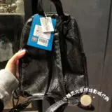 Пекинские универсальные студии, покупая рюкзак рюкзак с рюкзаком рюкзаки с рюкзаком Garry Potter Smult