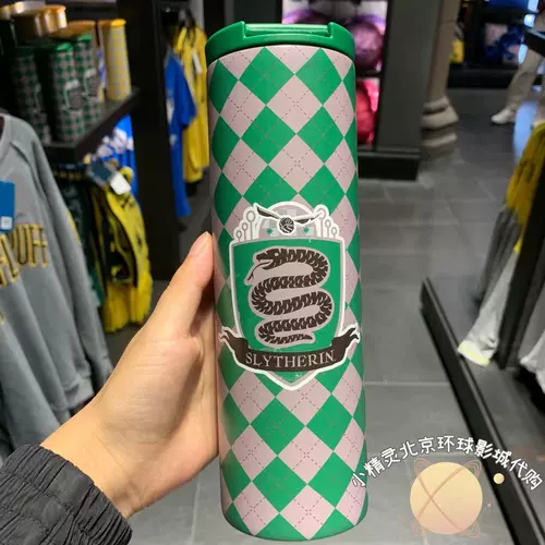 Пекинские Universal Studios, покупающие Гарри Порт Хогвартс