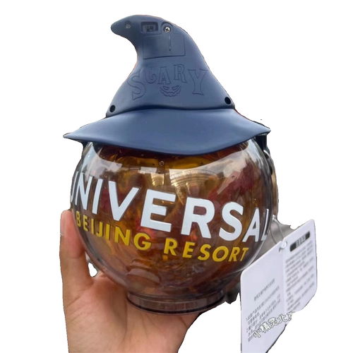 Пекинские универсальные студии покупки Хэллоуин ограниченной мемориальной кубки Глобальный Кубок Глобал Кубок Колодочный питье соломенная чашка может светиться