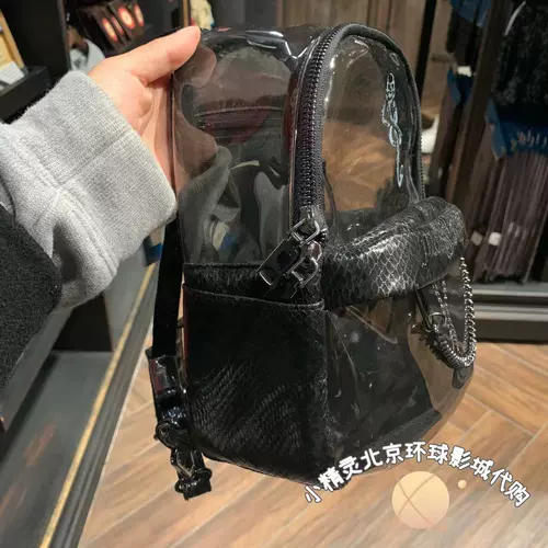 Пекинские универсальные студии, покупая рюкзак рюкзак с рюкзаком рюкзаки с рюкзаком Garry Potter Smult