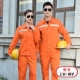 Оранжевый комплект