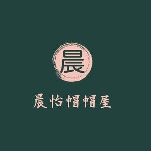 Chenyi Hat House