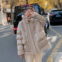 Lamb wool spliced down cotton clothes womens autumn and winter wild 2020 new short small thick cotton coat jacket