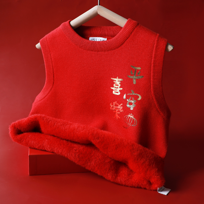 Integrated suede children knit vest 2023 autumn winter new Chinese New Year clothes boy gush thickened sweater children's clothing-Taobao