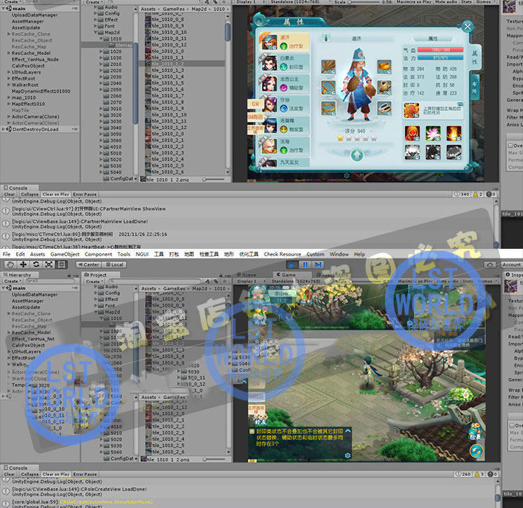 大话许仙白娘子传奇unity3d手游戏源码Skynet开发视频教程文档U3D