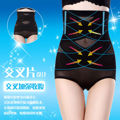body amincissant sexy en acrylique - Ref 675381 Image 5