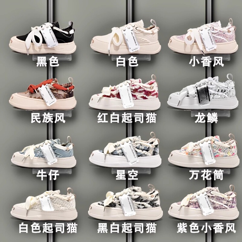 Putian Pure Original Tan Jianci Same Style Open-Toe Canvas Shoes for Women, Thick-Soled Slip-On Big-Toe Shoes, Beggar Smiley Face Shoes for Men Putian Pure Original Tan Jianci Same Style Open-Toe Canvas Shoes for Women, Thick-Soled Slip-On Big-Toe Shoes, Beggar Smiley Face Shoes for Men