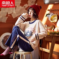 Bộ đồ ngủ dành cho nữ mùa xuân và mùa thu ở Nam Cực thời trang mặc nhà nam nữ