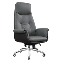 Business chair Commercial seat comfortable seat backstopping chair lifting home leisure study desk chair